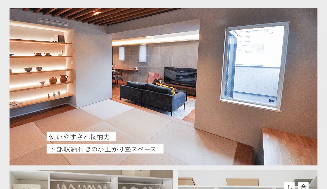 写真3