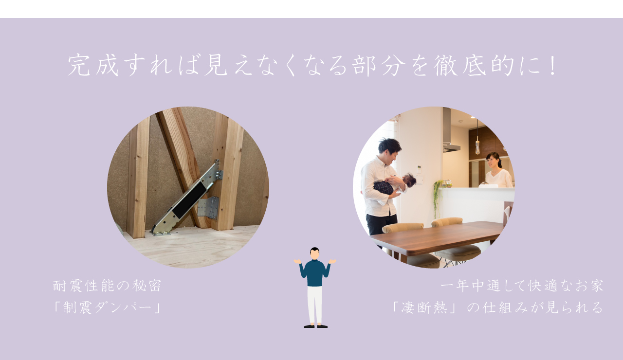 写真2