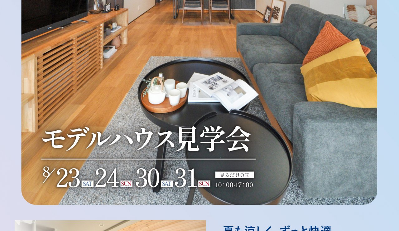 写真2