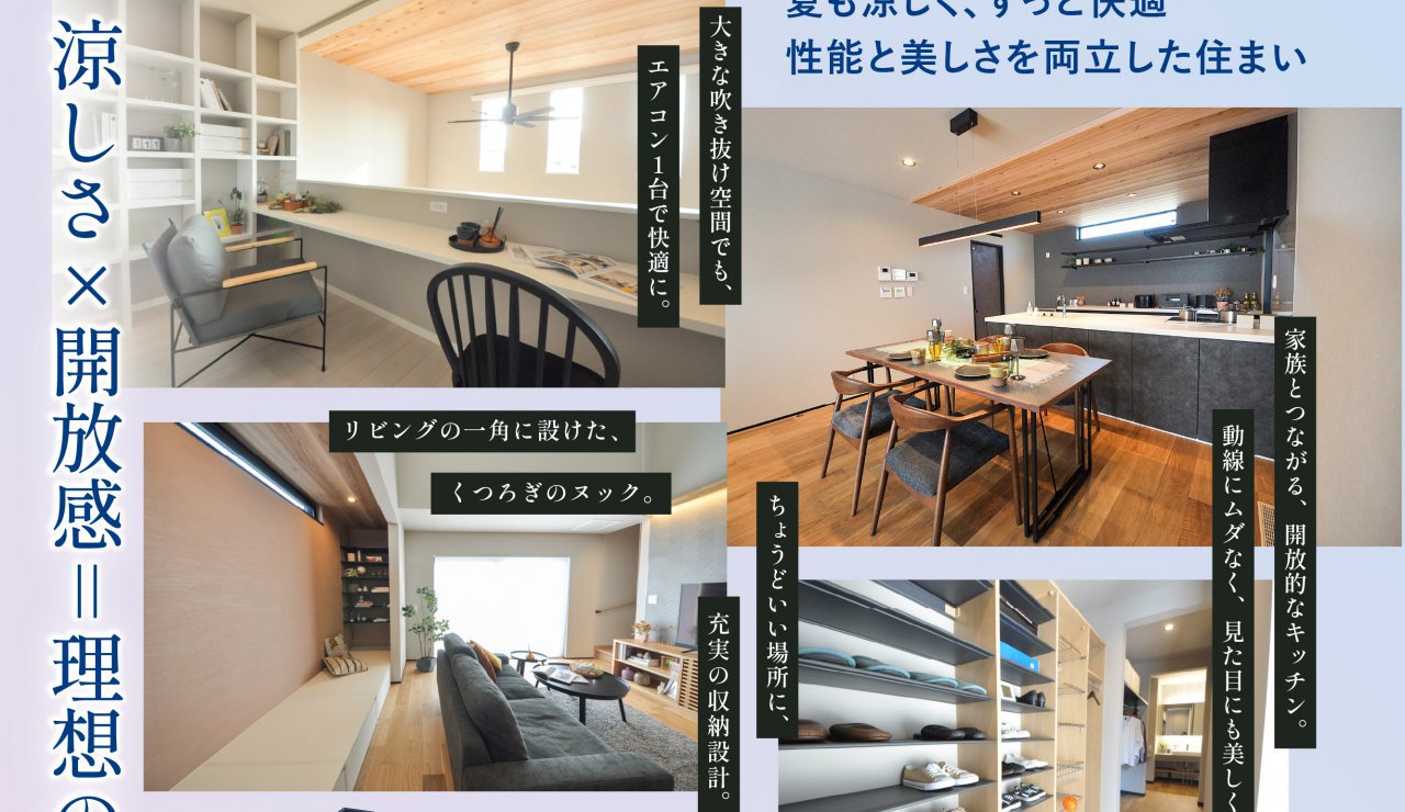 写真3