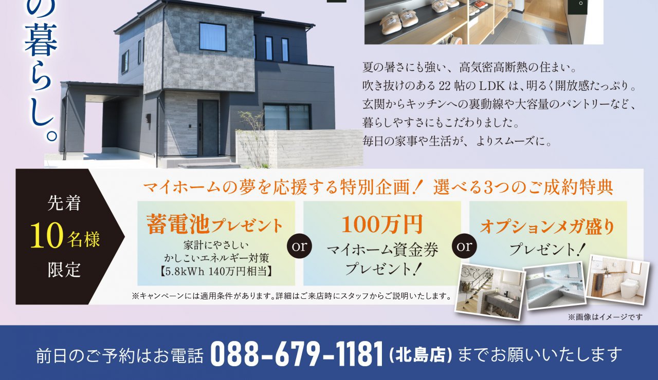 写真4