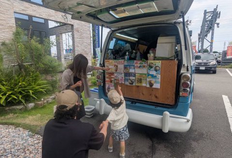 【イベントレポート】8/09 - 8/11 納涼祭in南店