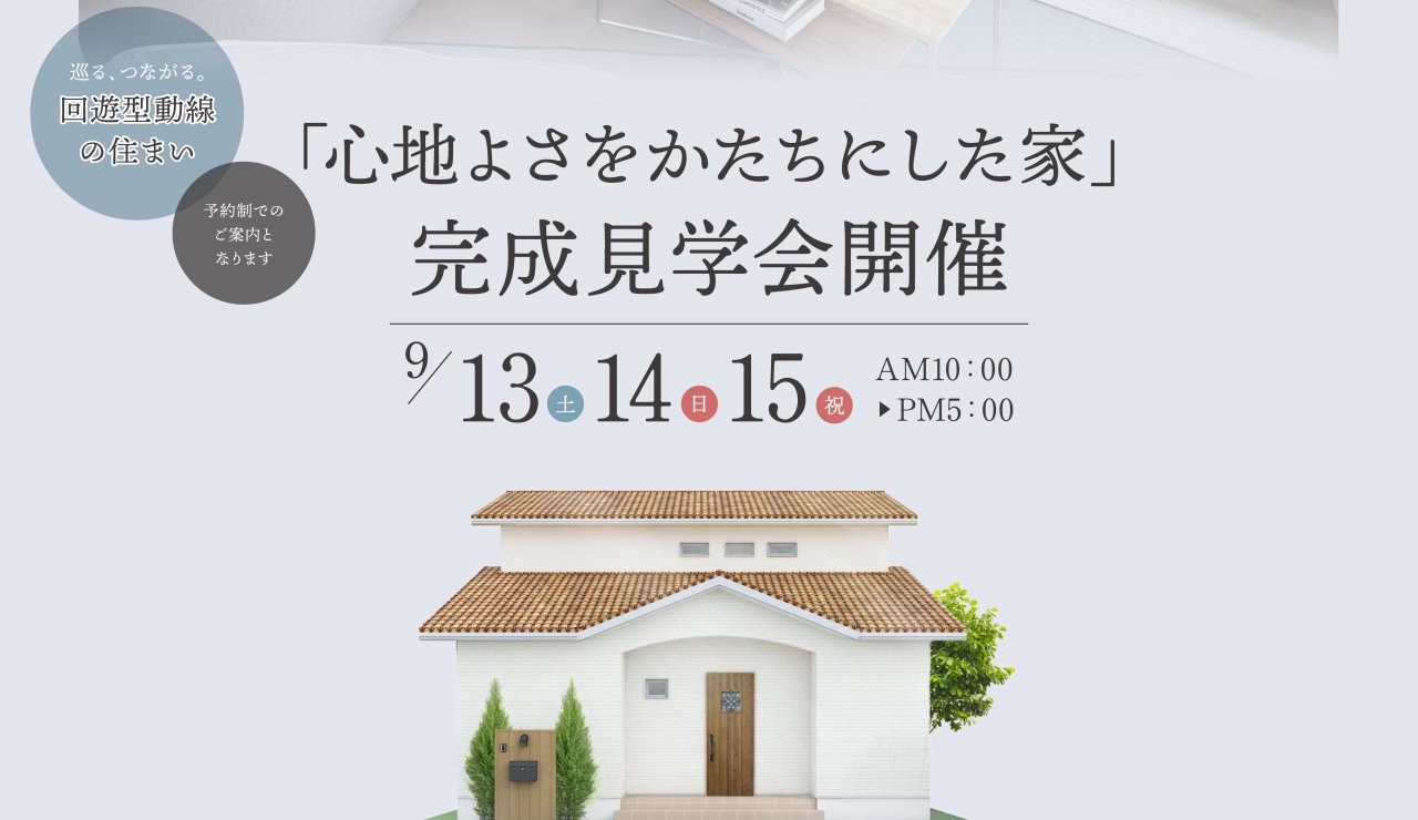 写真2