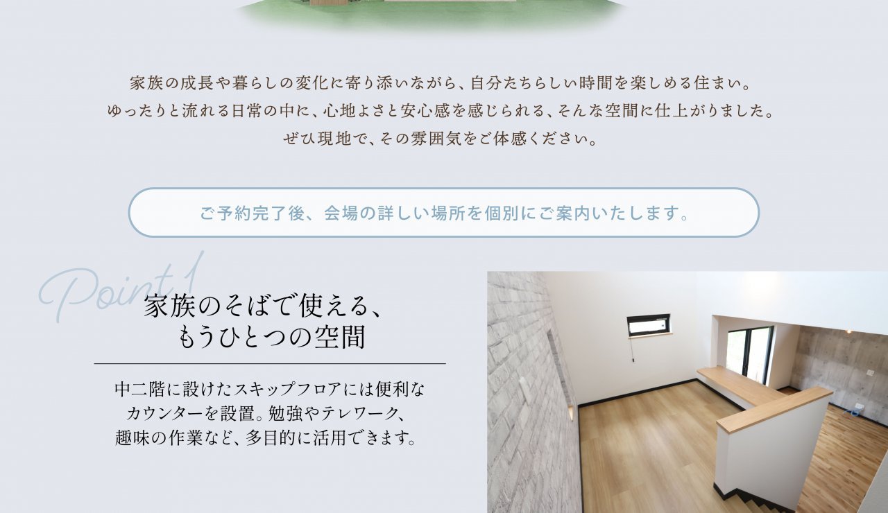 写真3