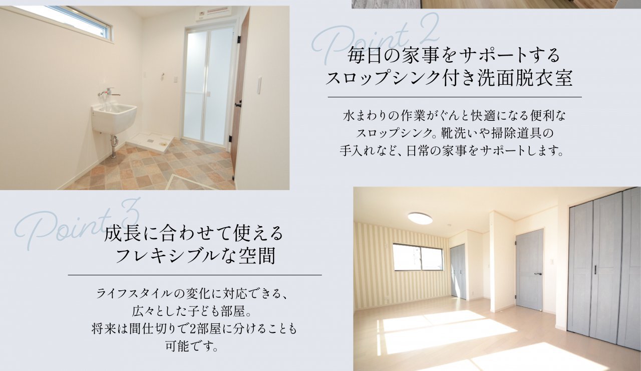 写真4