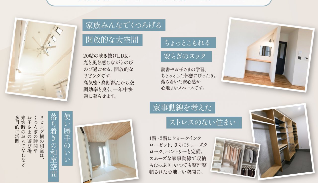 写真3