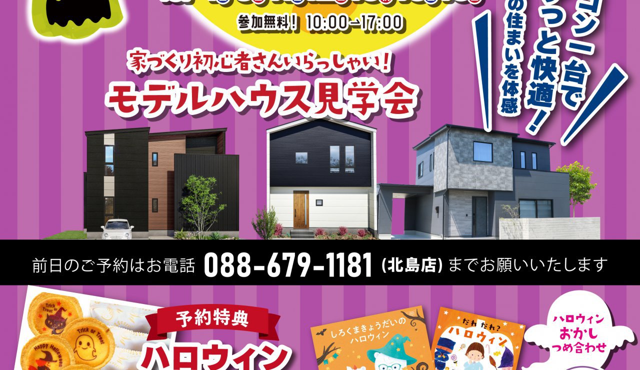 写真2