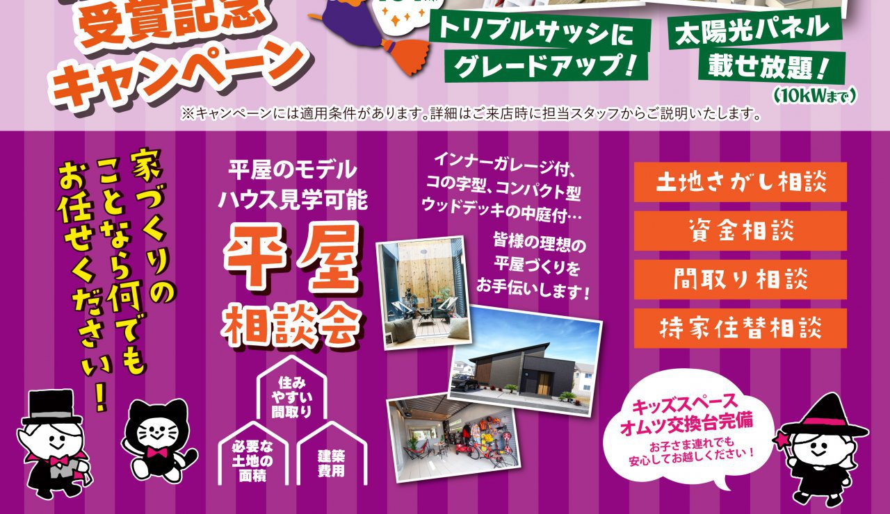 写真4