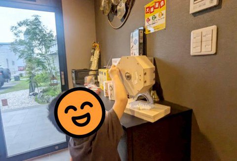 【イベントレポート】9/20-9/28 【南店】秋のワクワク住宅祭
