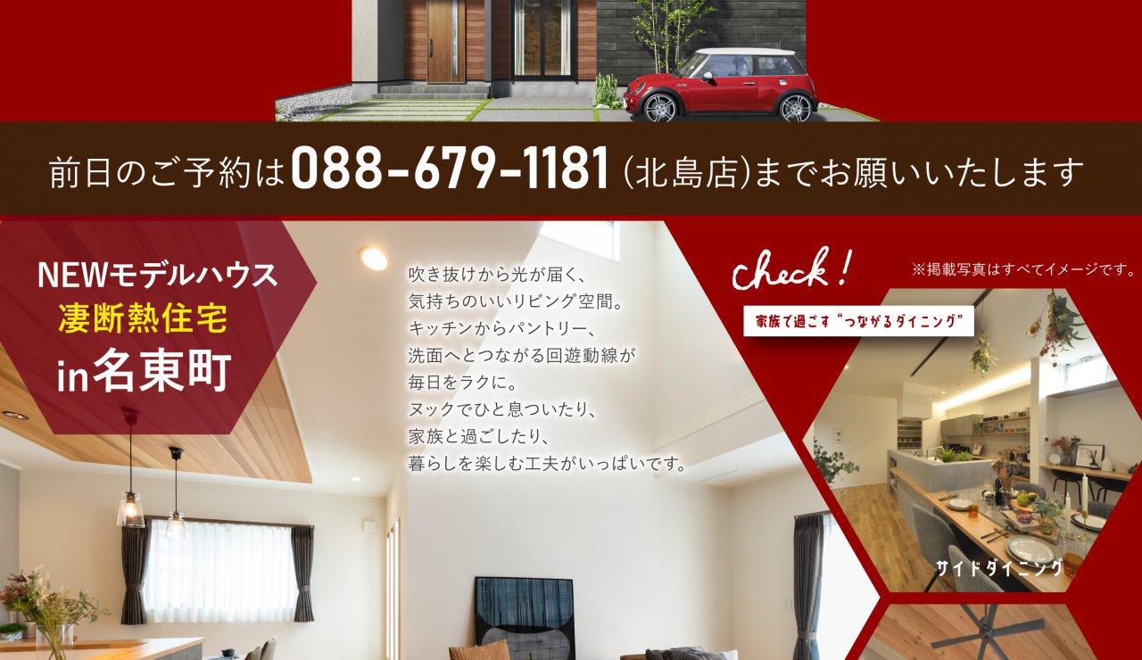写真2