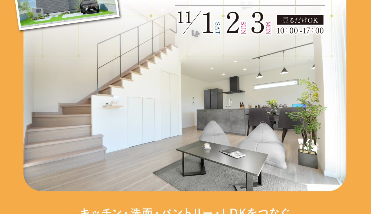 写真2