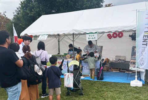【イベントレポート】10/26とくしま住まいフェスタへ参加しました!