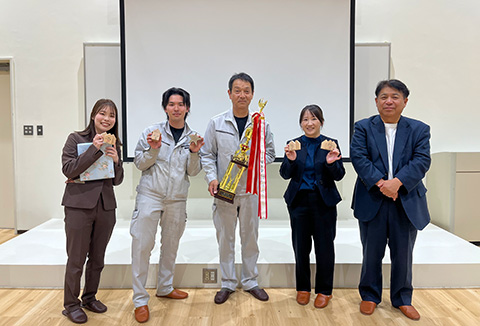 【社内行事】2025年度ケントホームズMVPを発表