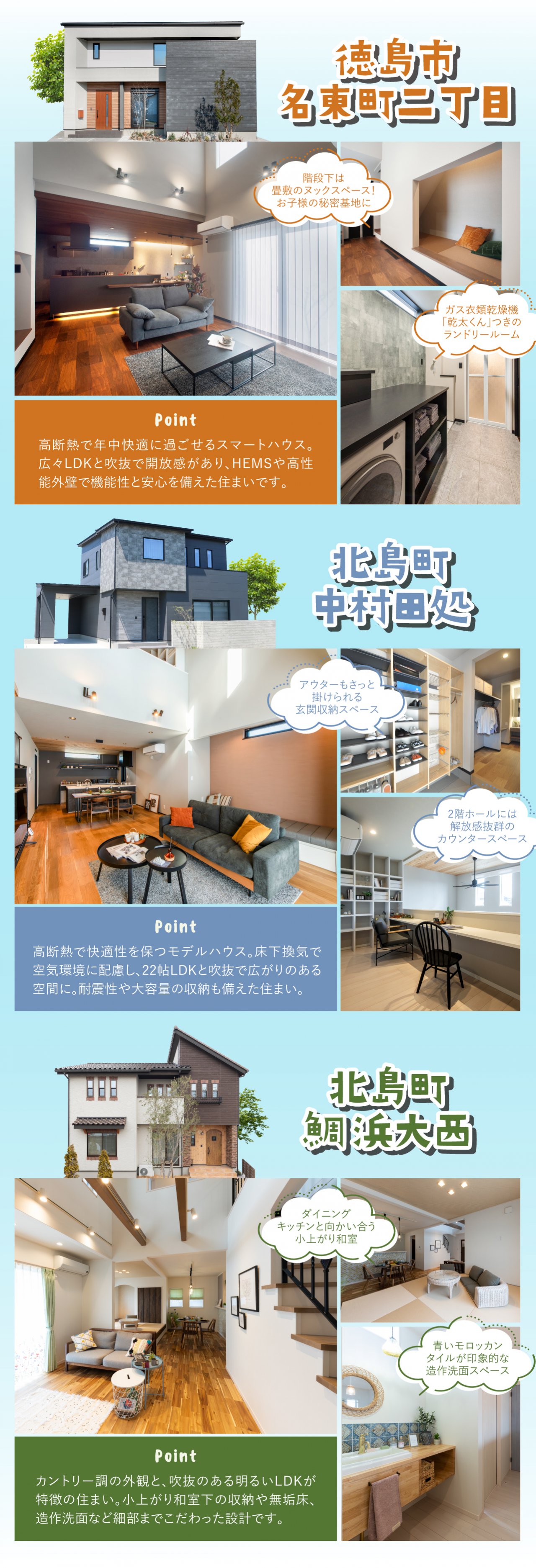 写真2