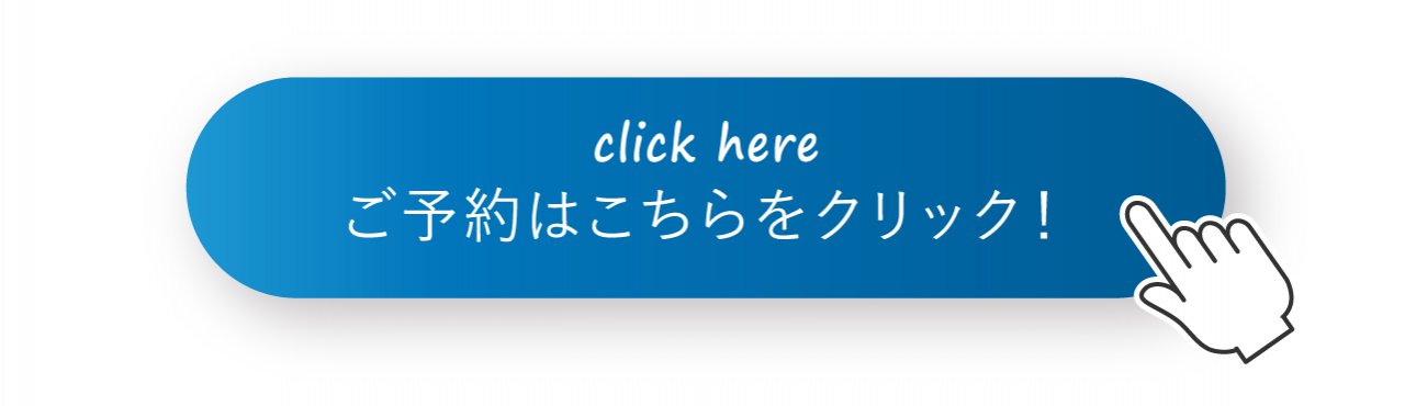 写真6