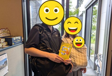 【イベントレポート】7/4-7/5 【南店】夏祭り