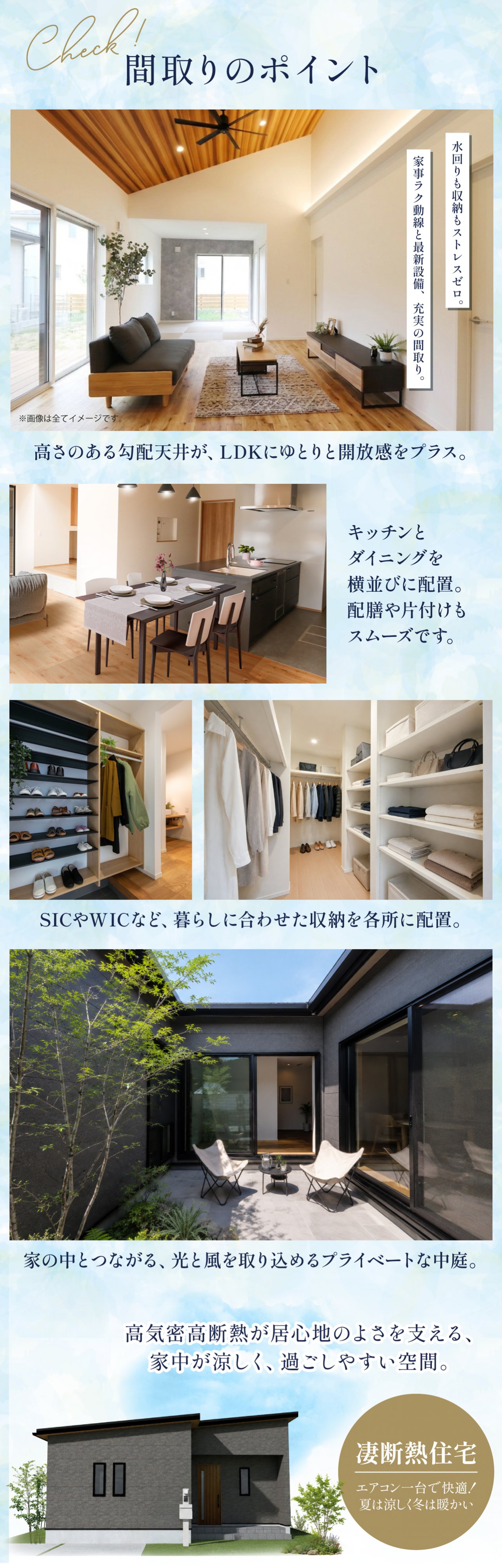 写真3