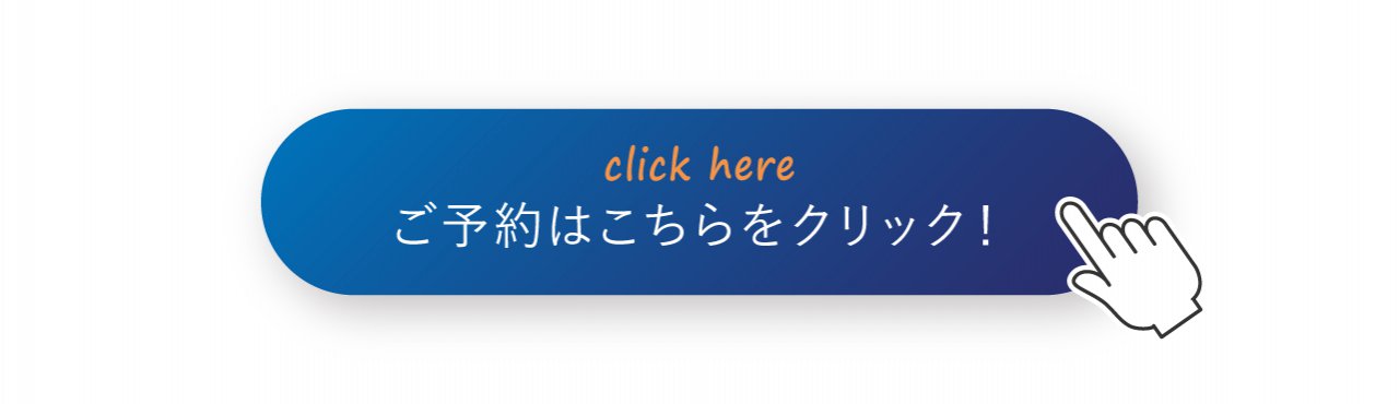 写真4