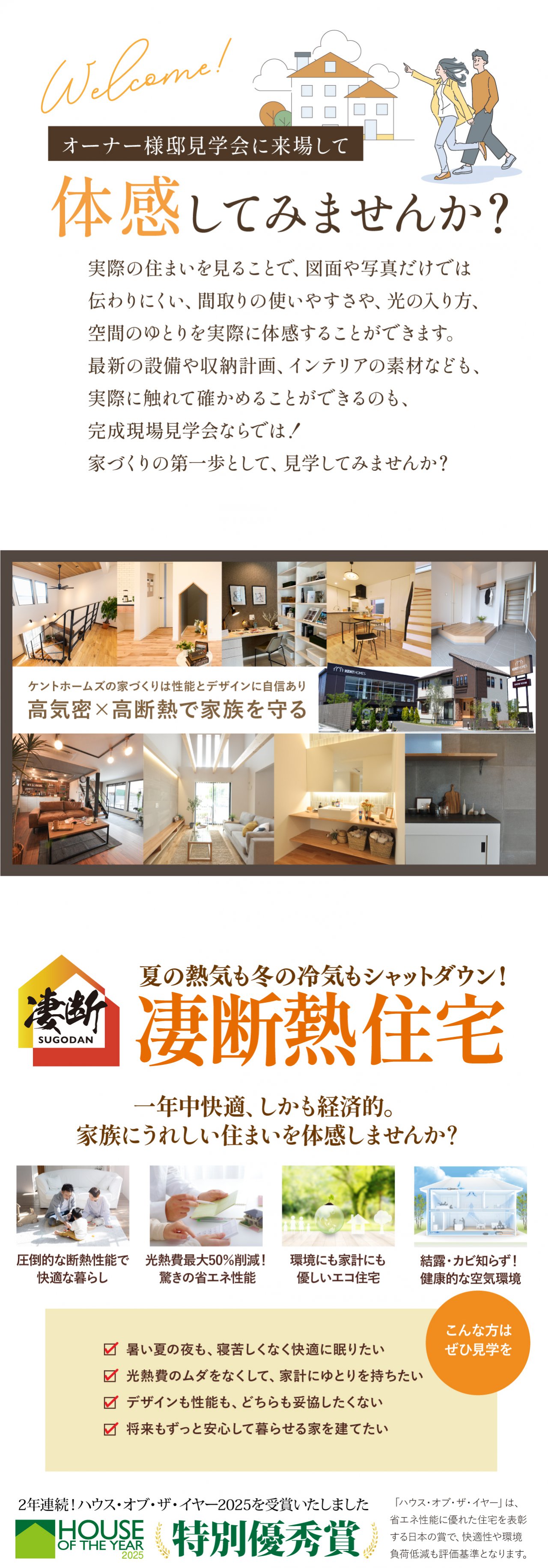写真5
