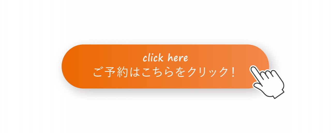 写真6