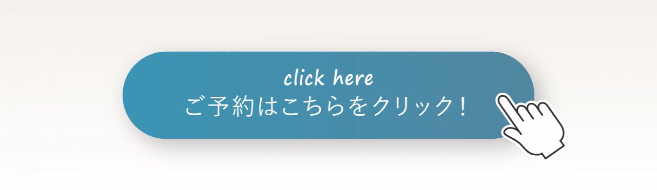 写真4