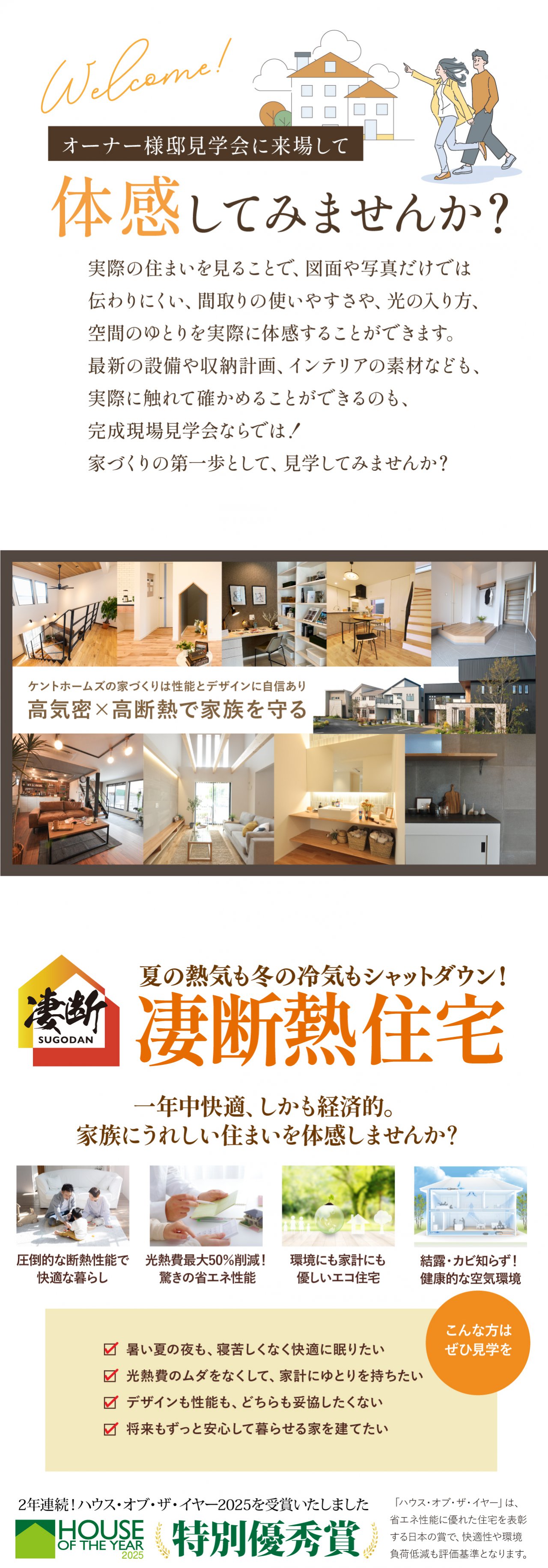 写真5