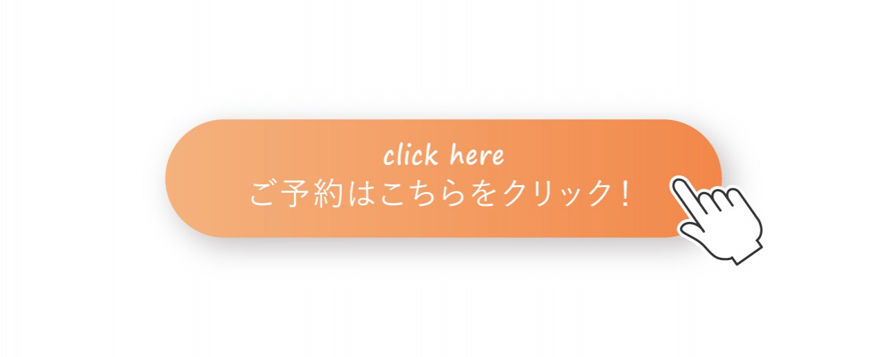 写真6