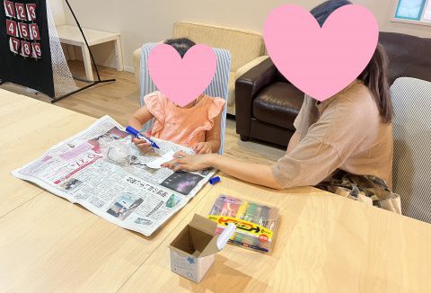 【イベントレポート】8/20~21 夏のお家フェスタin北島店 vol.2