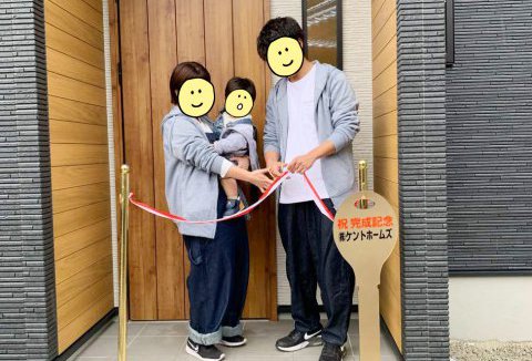 【お引渡し式】11/13(日)徳島市K様邸のお引渡し式を行いました