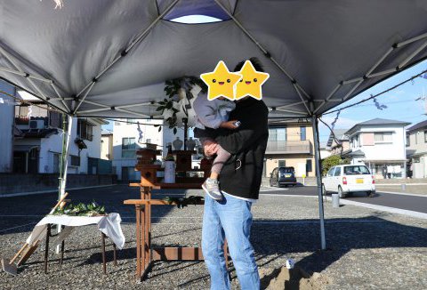 【地鎮祭・上棟】1/28(土)徳島市U様邸の地鎮祭を執り行いました