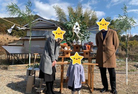 【地鎮祭・上棟】2/8(水)牟岐町I様邸の地鎮祭を執り行いました