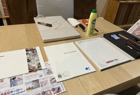 【イベントレポート】2/11~2/12 メーカーコラボイベントin北島店