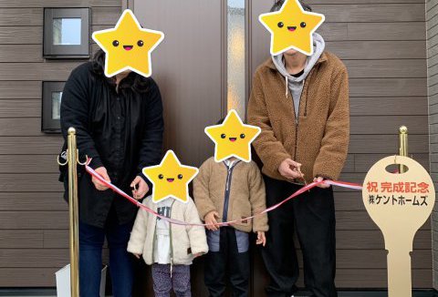 【お引き渡し】2/13(月)八万町M様邸をお引渡し致しました