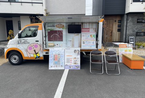 【イベントレポート】3/3~3/4 大決算フェアin南店