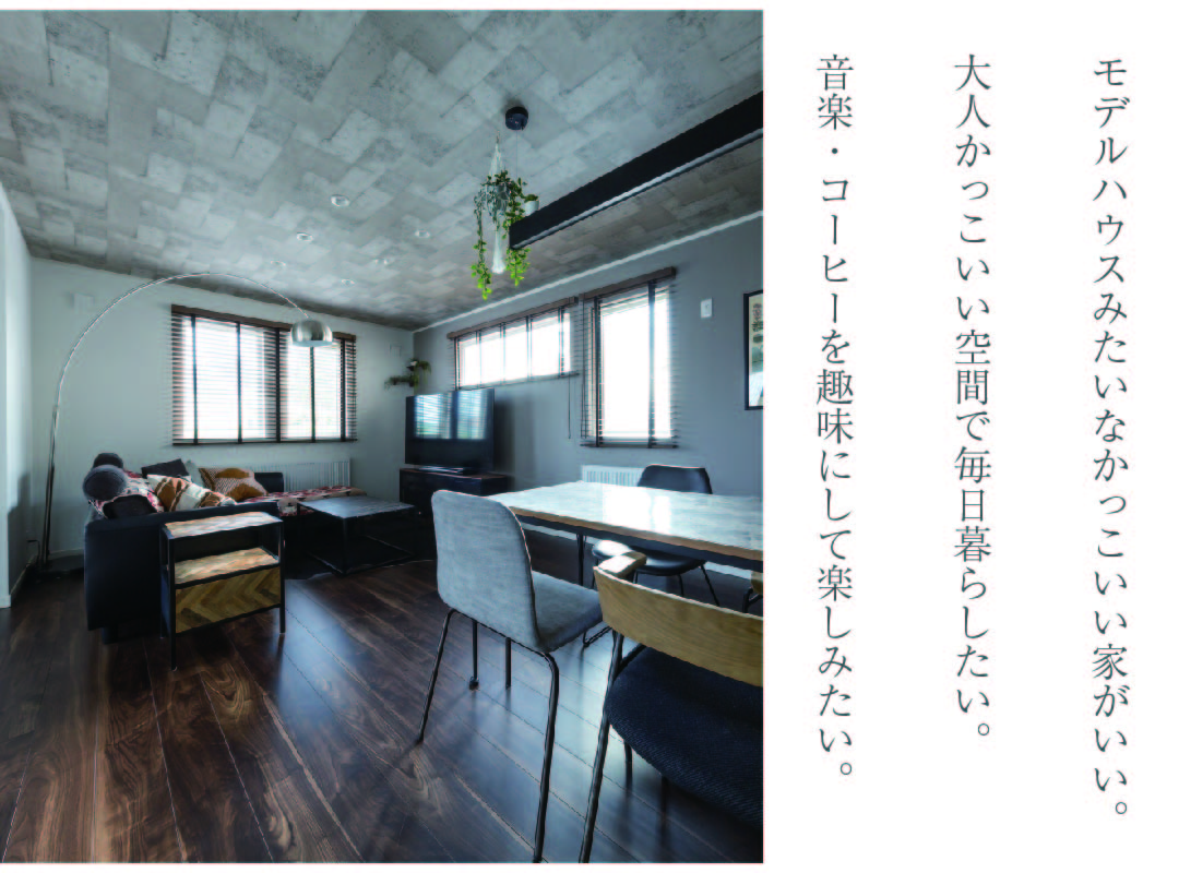 写真4