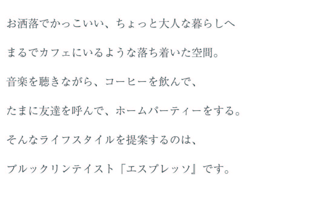 写真5