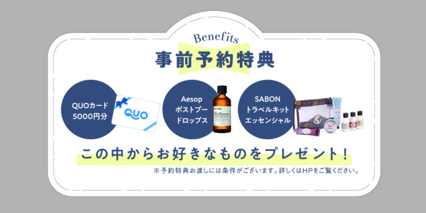 写真4