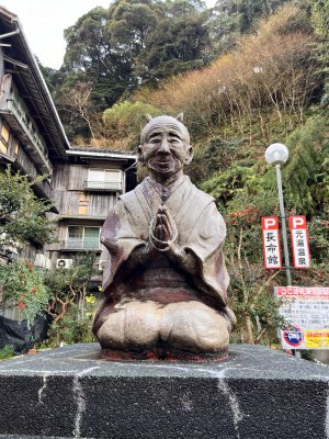 妙好人 浅原才市の銅像!