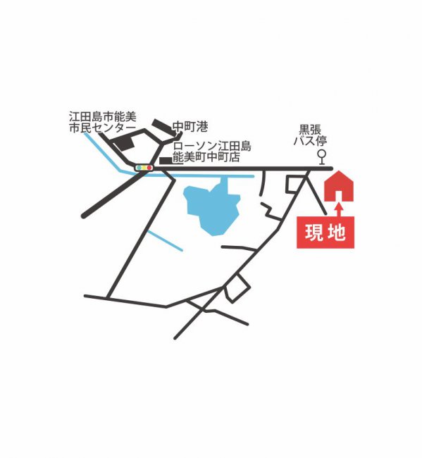 【江田島市中町】新築先行販売