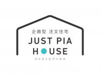 年末年始休業のお知らせ