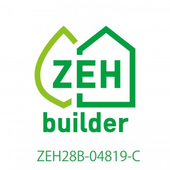 ZEH登録ビルダーに認定されました