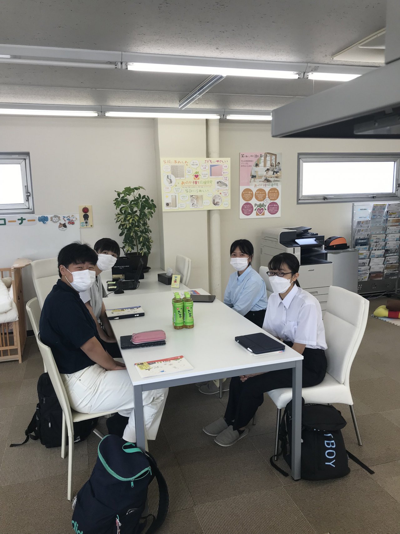探究科1年生