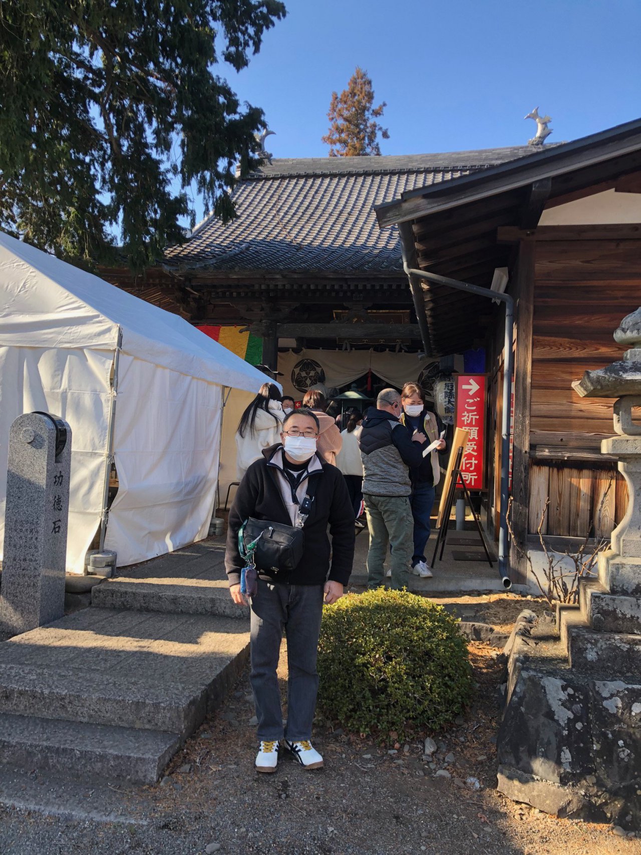 宝輪寺