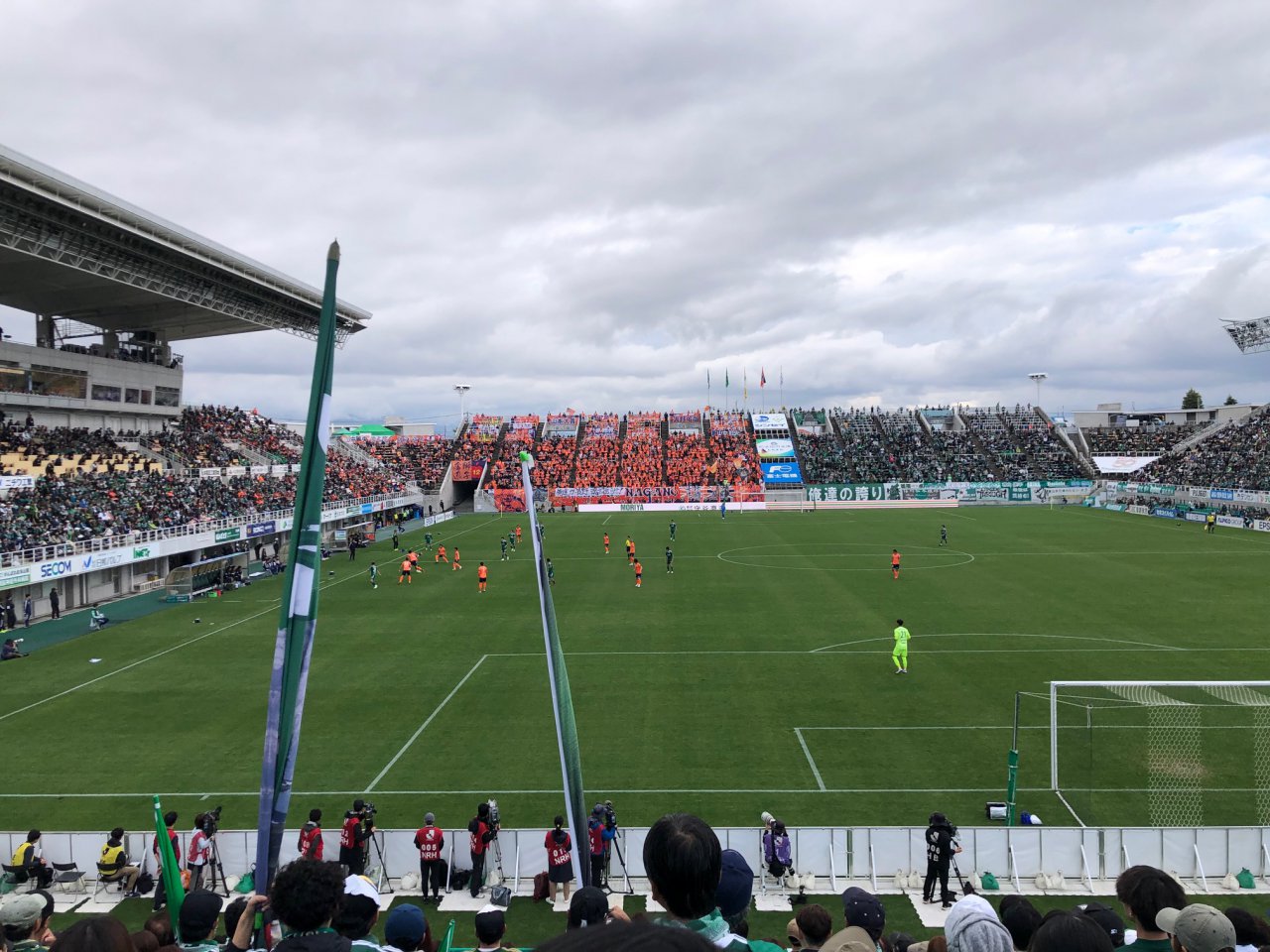 信州ダービー