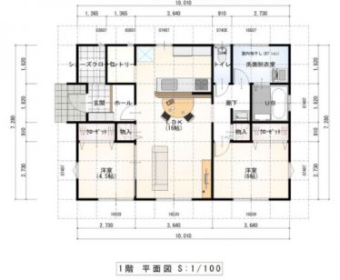 LDKを中心に子育て家族のコミュニケーションを重視した家族団欒をコンセプトとした平屋