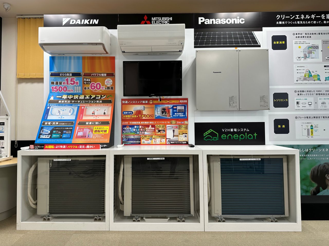 写真3