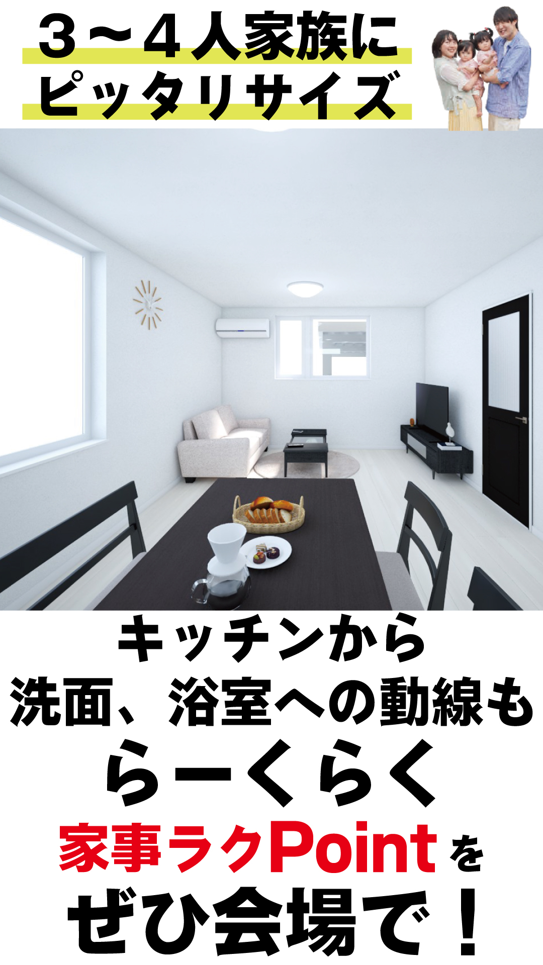写真2