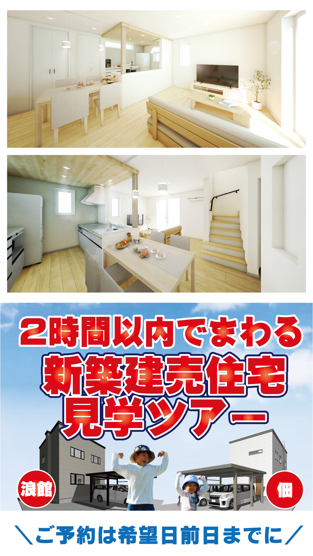 写真3