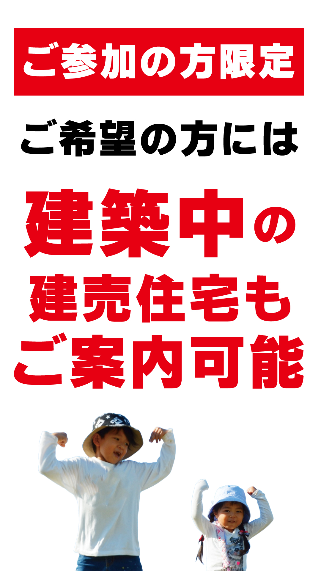 写真4