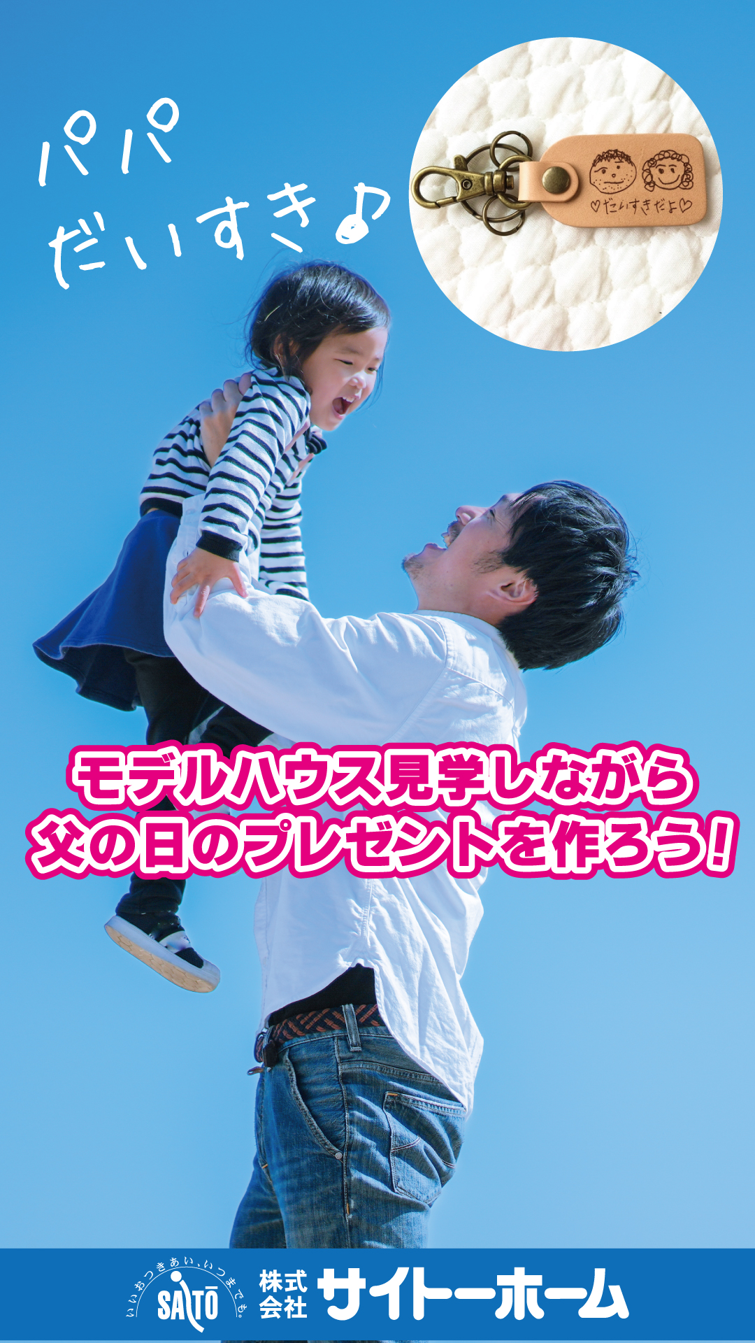 写真2